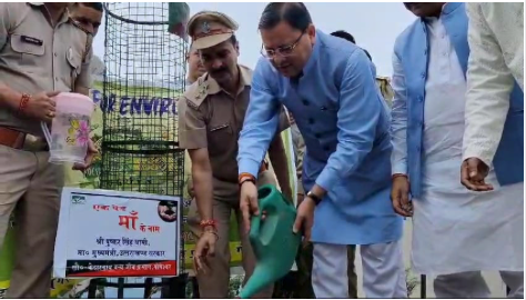 मुख्यमंत्री श्री पुष्कर सिंह धामी ने विधानसभा गैरसैंण (भराड़ीसैंण) स्थित मुख्यमंत्री आवास परिसर में एक पेड़ मां के नाम अभियान के तहत वृक्षारोपण किया।